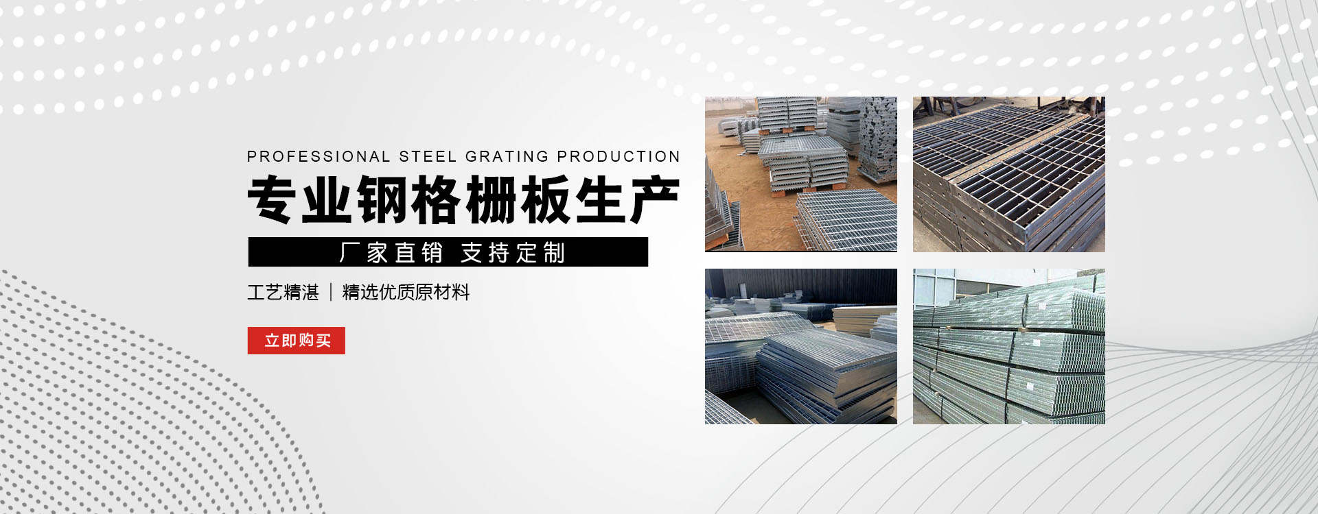 河源test123_COPY