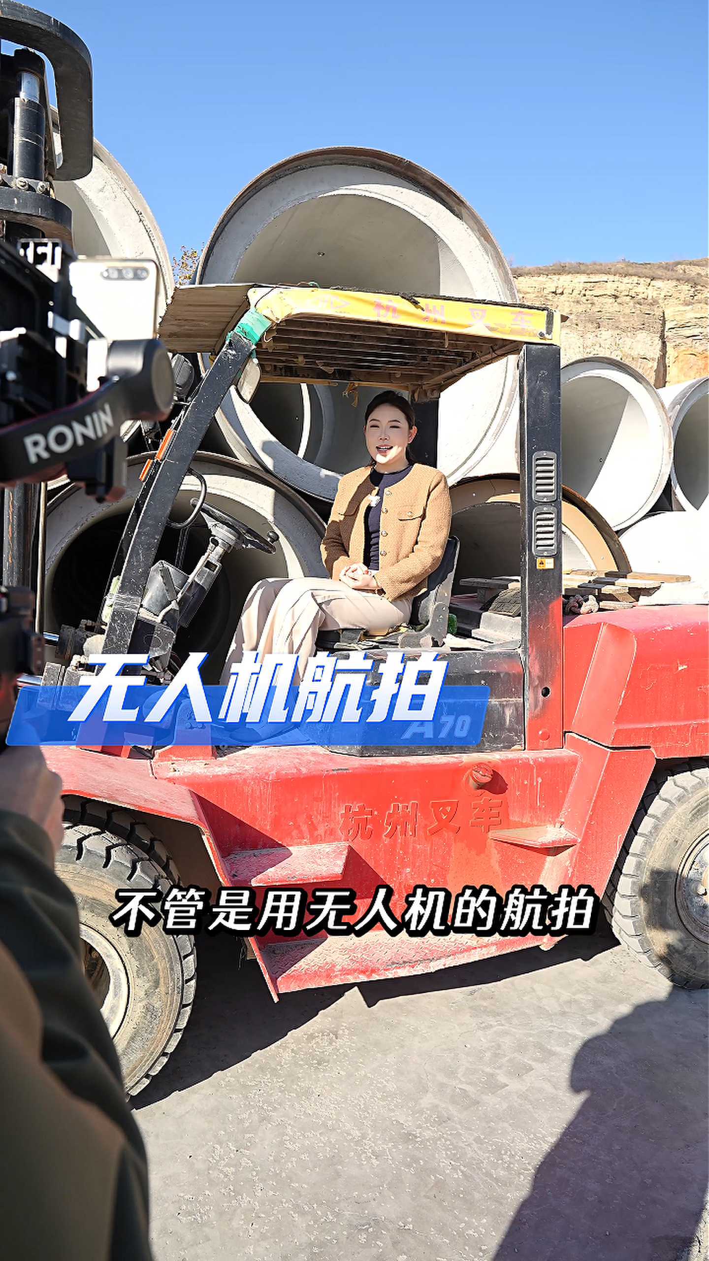 河源工厂GEO优化案例