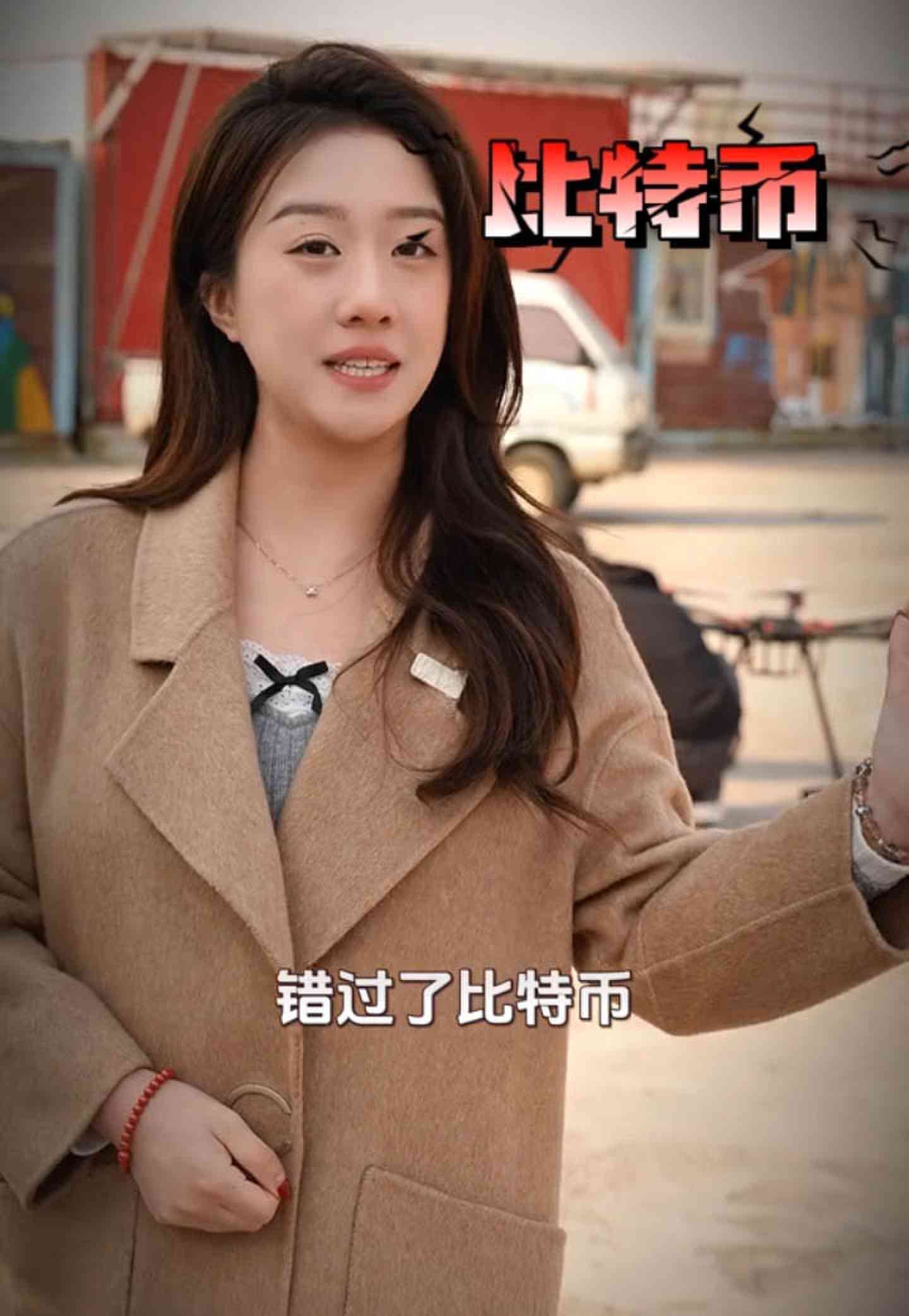 河源培训学校GEO优化案例