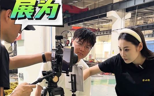 河源GEO优化